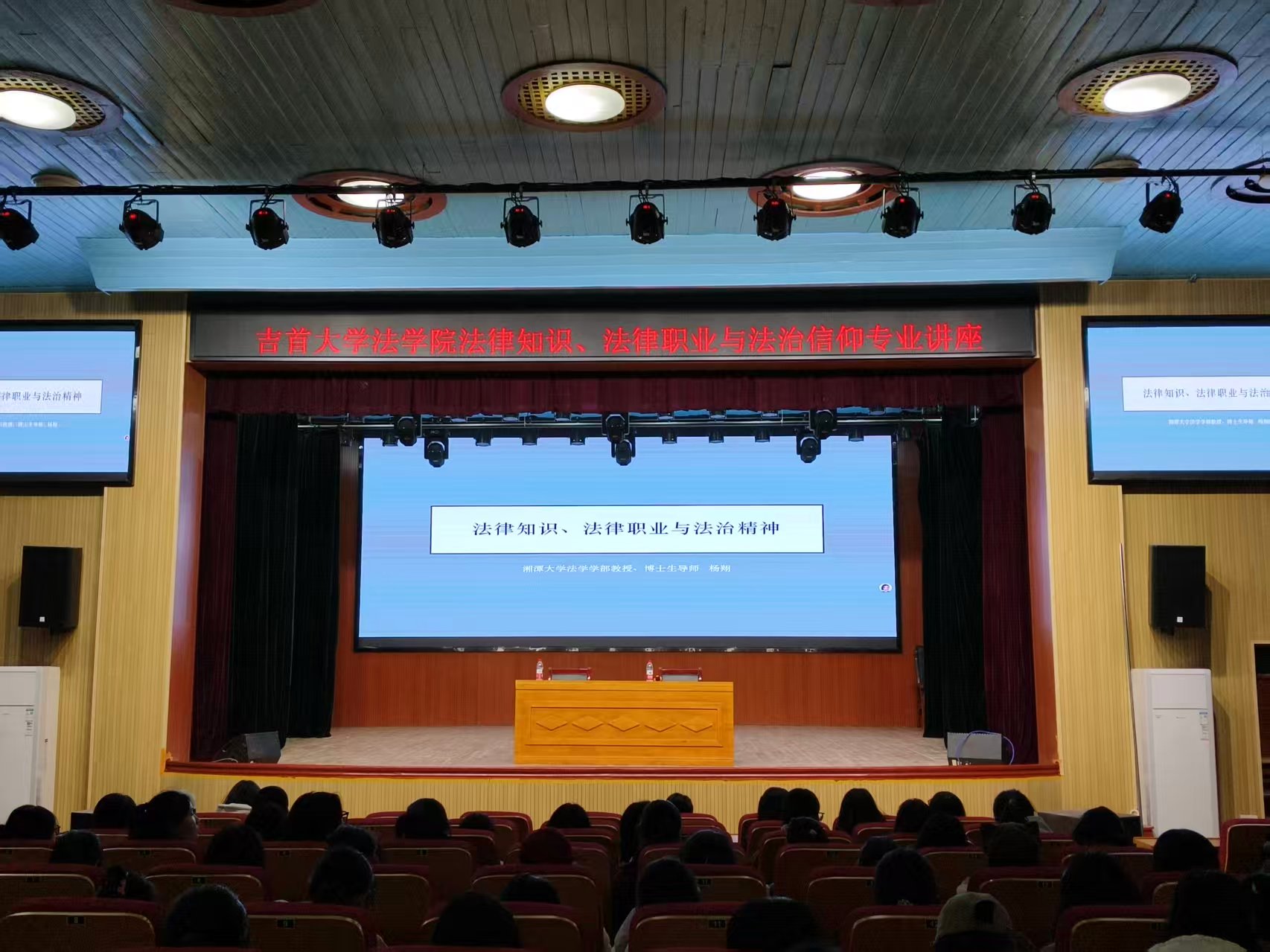 微信图片_20251023203654.jpg