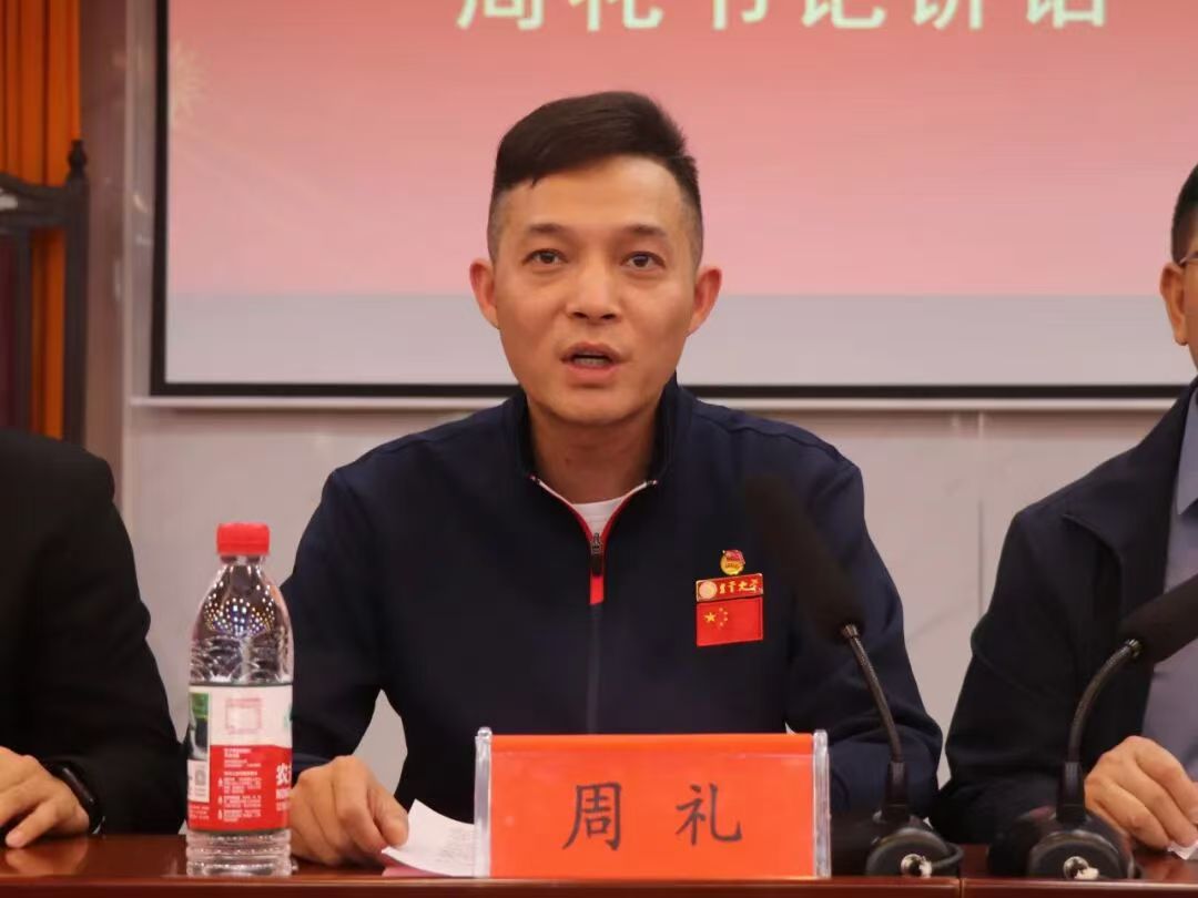 微信图片_20251023202237_588_46.jpg
