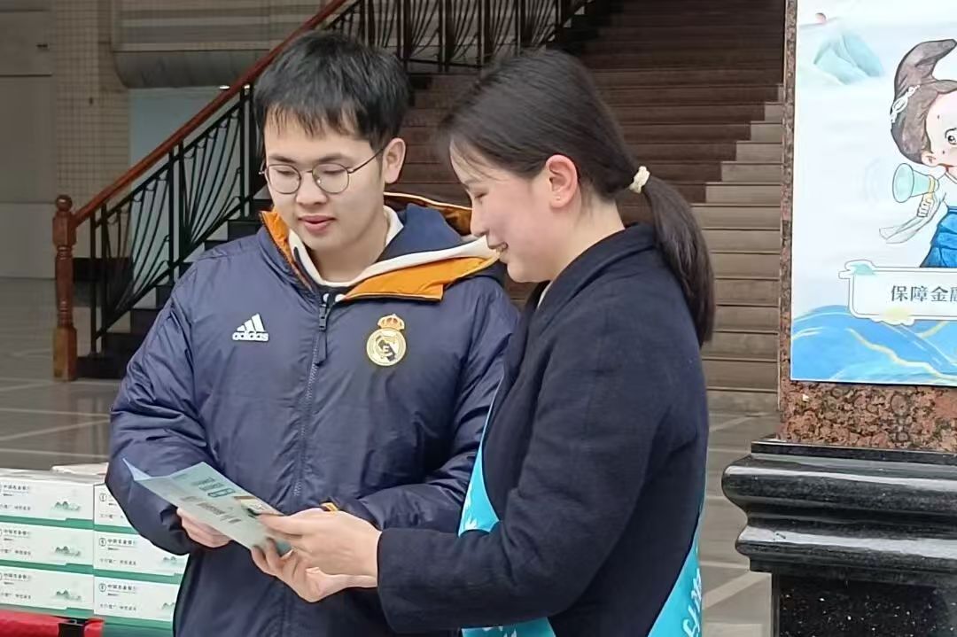 微信图片_20251016163139_415_46.jpg