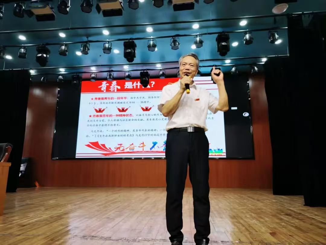 微信图片_20251016164721_420_46.jpg